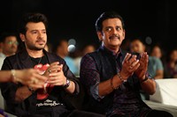Peddi Ki Aawaz Bhopal Event Photos
